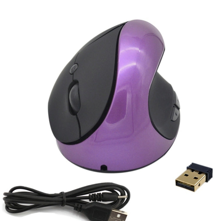 JSY-03 6 Keys Wireless Vertical Charging Mouse Ergonomic Vertical Optical Mouse(Purple) - Wireless Mice by PMC Jewellery | Online Shopping South Africa | PMC Jewellery | Buy Now Pay Later Mobicred