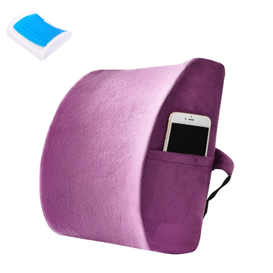 Office Waist Cushion Car Pillow With Pillow Core, Style: Gel Type(Suede Purple) - Cushions & Pillows by PMC Jewellery | Online Shopping South Africa | PMC Jewellery | Buy Now Pay Later Mobicred