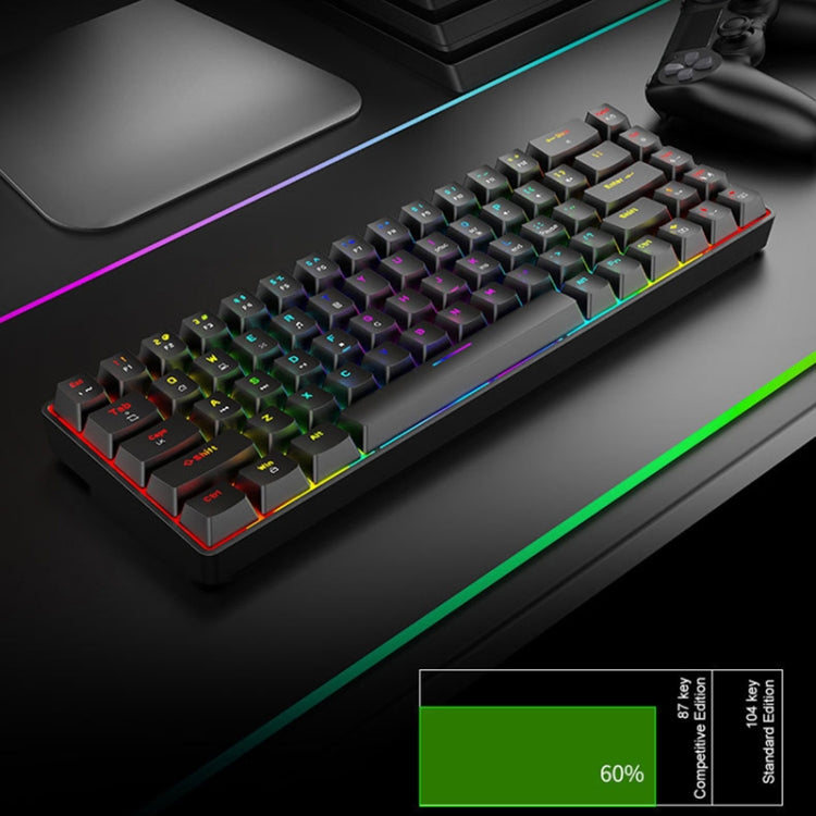 T8 68 Keys Mechanical Gaming Keyboard RGB Backlit Wired Keyboard, Cable Length:1.6m(White Green Shaft) - Wired Keyboard by PMC Jewellery | Online Shopping South Africa | PMC Jewellery | Buy Now Pay Later Mobicred