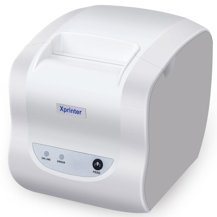 Xprinter XP-D58IIIL 57mm Thermal Label Printer Bill Cashing Printer, Spec: USB+LAN Port(UK Plug) - Printer by Xprinter | Online Shopping South Africa | PMC Jewellery | Buy Now Pay Later Mobicred