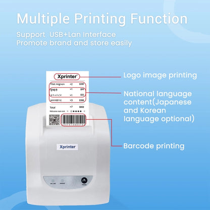 Xprinter XP-D58IIIL 57mm Thermal Label Printer Bill Cashing Printer, Spec: USB+LAN Port(UK Plug) - Printer by Xprinter | Online Shopping South Africa | PMC Jewellery | Buy Now Pay Later Mobicred