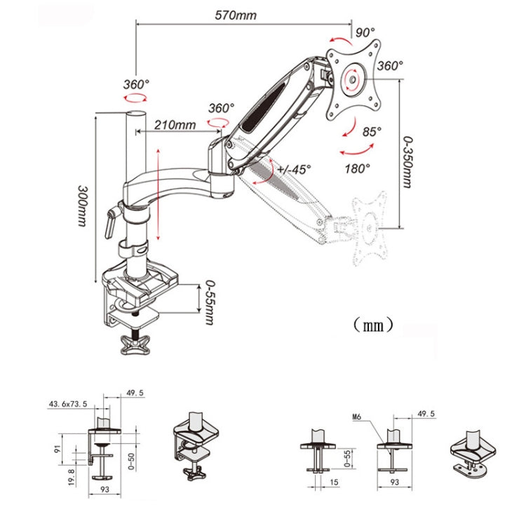 Gibbon Mounts Desktop Lifting Rotating Computer Monitor Stand, Specification Table Clip White GM112C - Laptop Stand by Gibbon Mounts | Online Shopping South Africa | PMC Jewellery | Buy Now Pay Later Mobicred