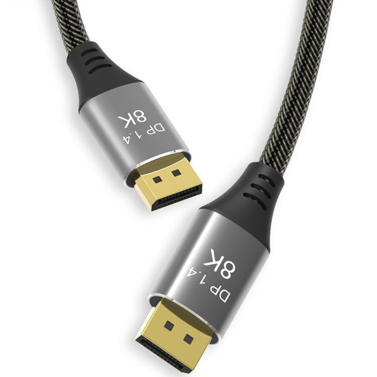 7m DP1.4 Version 8K DisplayPort Male to Male Computer Monitor HD Cable -  by PMC Jewellery | Online Shopping South Africa | PMC Jewellery | Buy Now Pay Later Mobicred