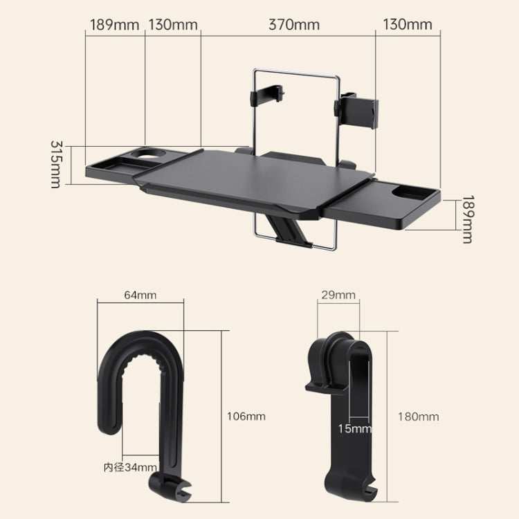 SHUNWEI SD-1528 Car Seat Back Computer Rack(Black) - Auto Fastener & Clips by SHUNWEI | Online Shopping South Africa | PMC Jewellery | Buy Now Pay Later Mobicred