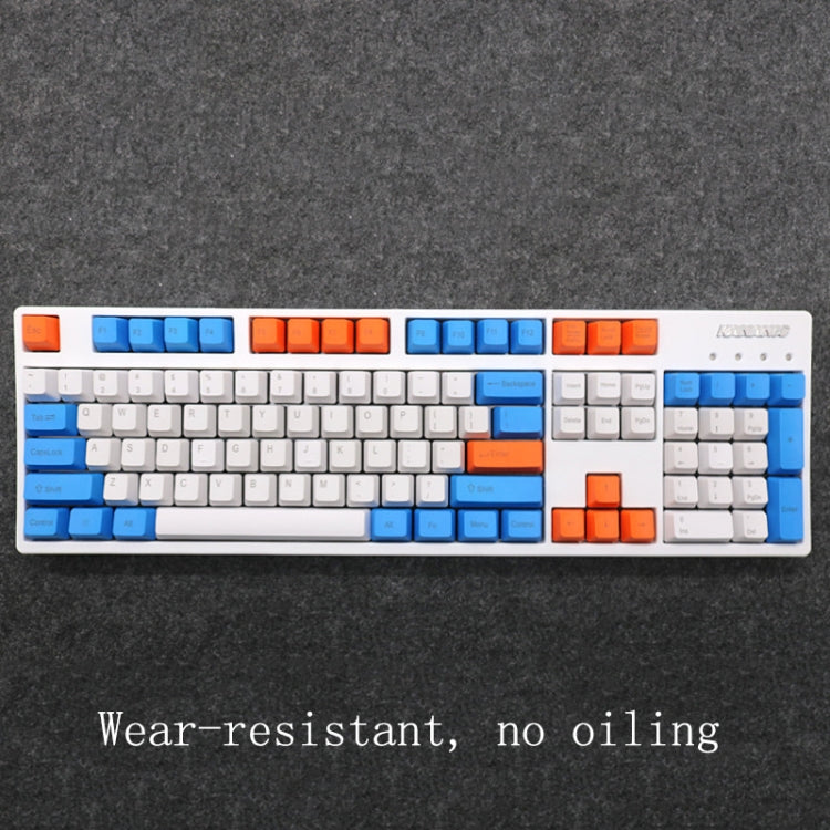 Mechanical Keyboard 108 Key PBT Keycap(Front Letter) - Silicone / Sticker by PMC Jewellery | Online Shopping South Africa | PMC Jewellery | Buy Now Pay Later Mobicred