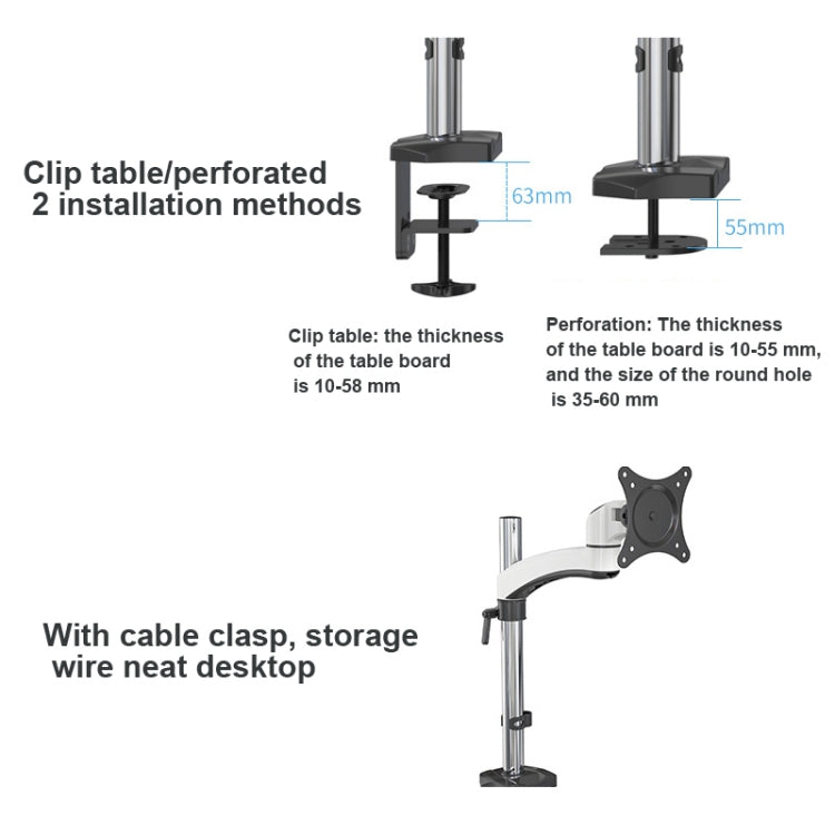 Gibbon Mounts FE112 Aluminum Alloy Lifting and Rotating LCD Computer Monitor Bracket(Perforation) - Laptop Stand by PMC Jewellery | Online Shopping South Africa | PMC Jewellery | Buy Now Pay Later Mobicred