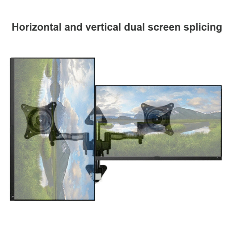 Gibbon Mounts D08W-300  Monitor Bracket Dual Screen Wall Bracket Splicing Computer Bracket - Laptop Stand by Gibbon Mounts | Online Shopping South Africa | PMC Jewellery | Buy Now Pay Later Mobicred