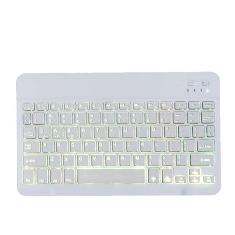 78 Keys 10 Inch RGB Colorful Backlit Bluetooth Keyboard For Mobile Phone / Tablet(White) - Wireless Keyboard by PMC Jewellery | Online Shopping South Africa | PMC Jewellery | Buy Now Pay Later Mobicred