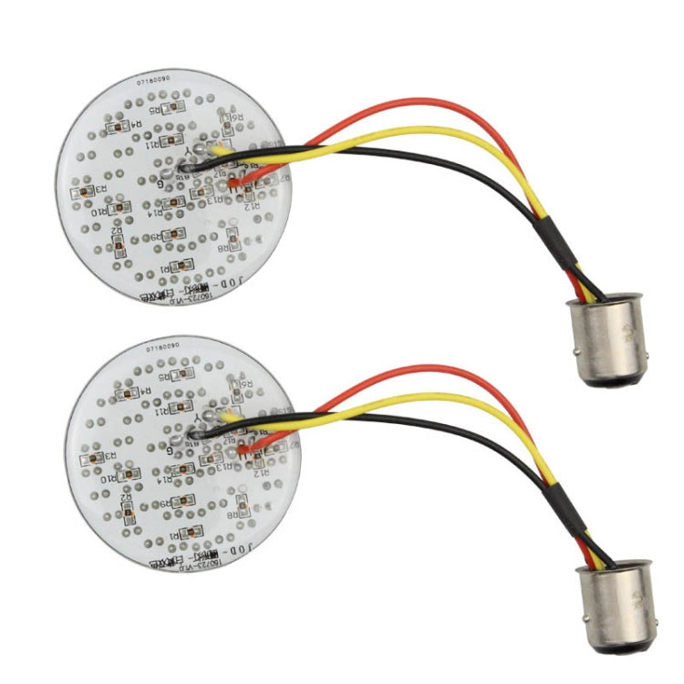 2 PCS Motorcycle LED Signal Steering Lamp For Dyna(White Yellow Light 1157 Without Lampshade) - Signal Lights by PMC Jewellery | Online Shopping South Africa | PMC Jewellery | Buy Now Pay Later Mobicred