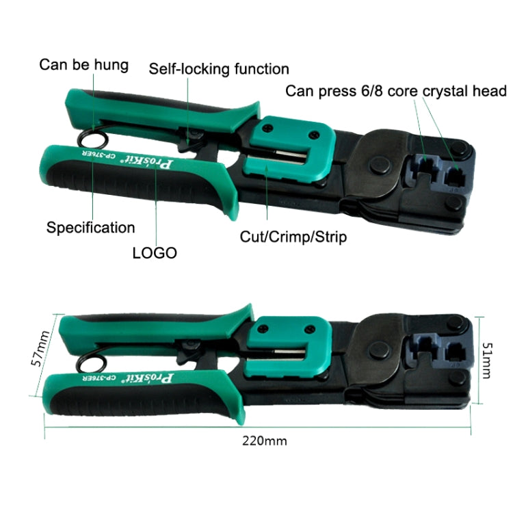 ProsKit Dual-purpose 6/8P Iron Handle Network Ratchet Crimping Plier(CP-376ER) - Lan Cable and Tools by ProsKit | Online Shopping South Africa | PMC Jewellery | Buy Now Pay Later Mobicred