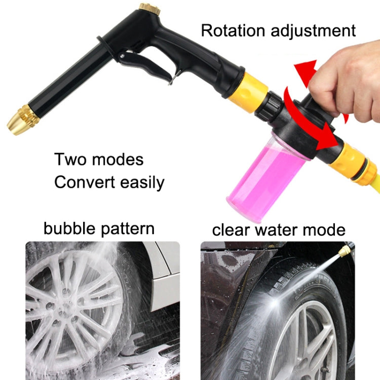 High Pressure Car Wash Hose Telescopic Watering Sprinkler, Style: H2+3 Connector+20m Tube - Car Washer & Accessories by PMC Jewellery | Online Shopping South Africa | PMC Jewellery | Buy Now Pay Later Mobicred