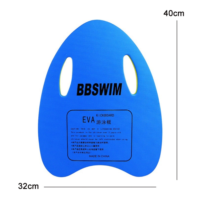 BBSWIM Swimming Aid EVA Float Board Children Backboard Swimming Equipment(Orange) - Water Safety Products by BBSWIM | Online Shopping South Africa | PMC Jewellery