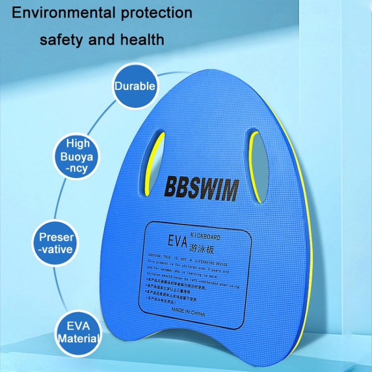 BBSWIM Swimming Aid EVA Float Board Children Backboard Swimming Equipment(Blue) - Water Safety Products by BBSWIM | Online Shopping South Africa | PMC Jewellery