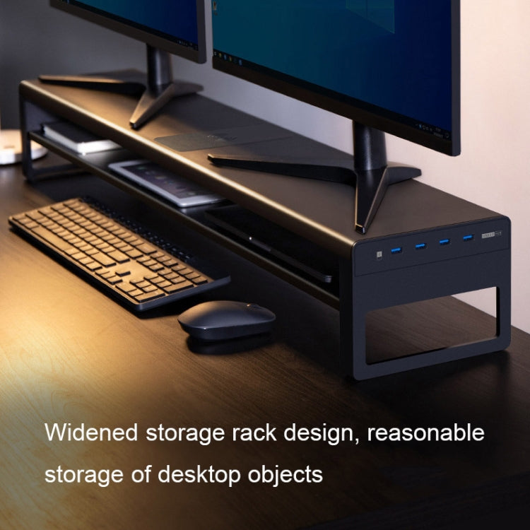 Vaydeer Multifunctional Desktop Widening Monitor Rack, Spec: Drawer Type (No USB) - Host Bracket by Vaydeer | Online Shopping South Africa | PMC Jewellery | Buy Now Pay Later Mobicred