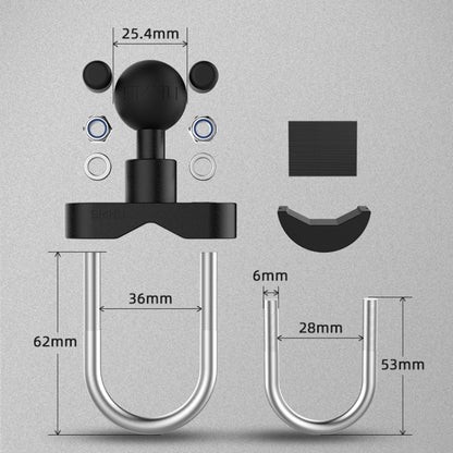 SMNU Bracket Accessories U-Handlebar Mount Multipurpose Ball - Holder by SMNU | Online Shopping South Africa | PMC Jewellery | Buy Now Pay Later Mobicred