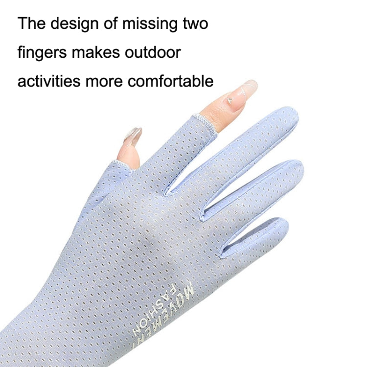 1 Pair Summer Icy Sleeves Driving Sunscreen Arm Guards Anti-UV Ice Silk Gloves, Size: One Code(Pink) - Cuff by PMC Jewellery | Online Shopping South Africa | PMC Jewellery