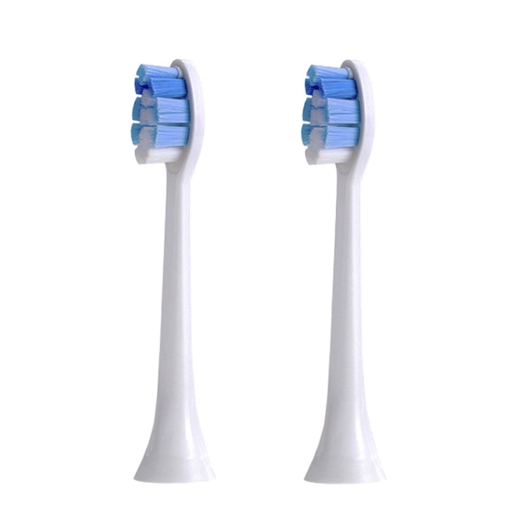 2 PCS Electric Toothbrush Head for Ulike UB602 UB603 UB601,Style: Bright White Type White - Replacement Brush Heads by PMC Jewellery | Online Shopping South Africa | PMC Jewellery | Buy Now Pay Later Mobicred