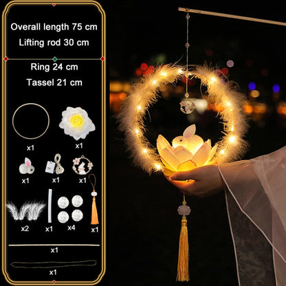 Moon Festival Hand Lantern Children Handmade DIY Materials, Color: Milky White Summer Lotus - Holiday Lights by PMC Jewellery | Online Shopping South Africa | PMC Jewellery | Buy Now Pay Later Mobicred