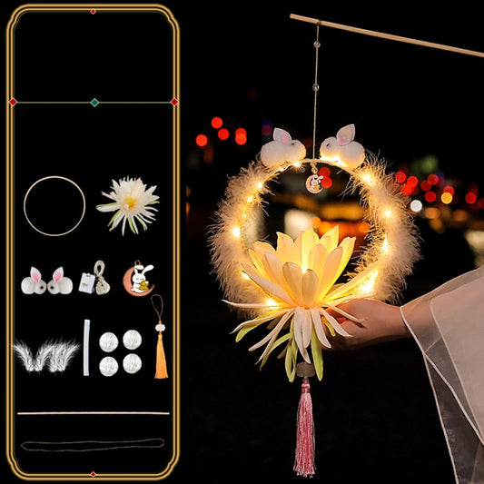 Moon Festival Hand Lantern Children Handmade DIY Materials, Color: Light Pink Epiphyllum - Holiday Lights by PMC Jewellery | Online Shopping South Africa | PMC Jewellery | Buy Now Pay Later Mobicred