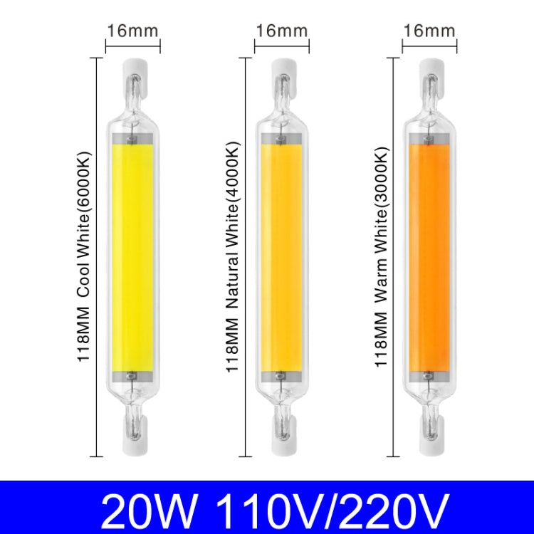 118mm 20W R7S LED COB Dimmer Glass Lamp Double-end Horizontal Plug-in Light(220V Warm White Light) - COB LED Light by PMC Jewellery | Online Shopping South Africa | PMC Jewellery