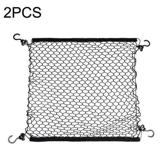 2PCS BL-220321 Outdoor Travel Camper Net Pocket Garden Trolley Fixed Net Bag - Stowing Tidying by PMC Jewellery | Online Shopping South Africa | PMC Jewellery | Buy Now Pay Later Mobicred