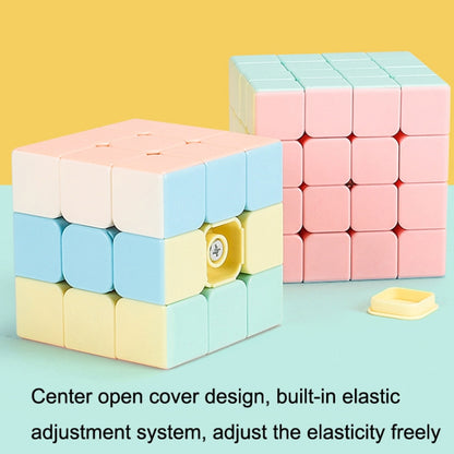 4th-Order Macaron Fun Beginner Decompression Magic Cube Educational Toys - Magic Cubes by PMC Jewellery | Online Shopping South Africa | PMC Jewellery