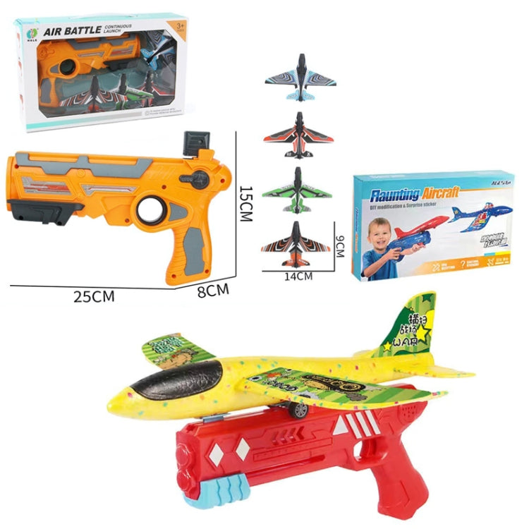 BY-0212 Foam Plane Hand Throw Catapult Aircraft Launcher Glider Model, Color: Yellow + 4 x Planes - Fly Toys by PMC Jewellery | Online Shopping South Africa | PMC Jewellery