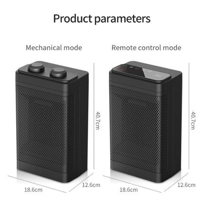 Office Household Mute Desktop Shaking Head Electric Heaters, Spec: Knob (EU Plug) - Electric Heaters by PMC Jewellery | Online Shopping South Africa | PMC Jewellery | Buy Now Pay Later Mobicred