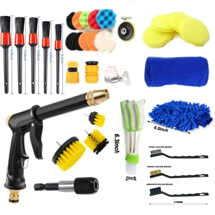 35 PCS / Set Car Wash Water Sprayer Tool Details Clean Brush Air Outlet Brush Set - Car washing supplies by PMC Jewellery | Online Shopping South Africa | PMC Jewellery | Buy Now Pay Later Mobicred