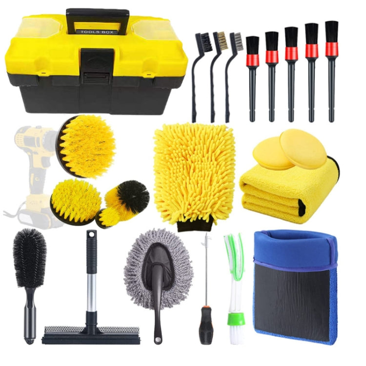 23 PCS / Set Car Wash Brush Tire Brush Glass Wiper Brush Drill Brush Cleaning Brush Set - Car washing supplies by PMC Jewellery | Online Shopping South Africa | PMC Jewellery | Buy Now Pay Later Mobicred