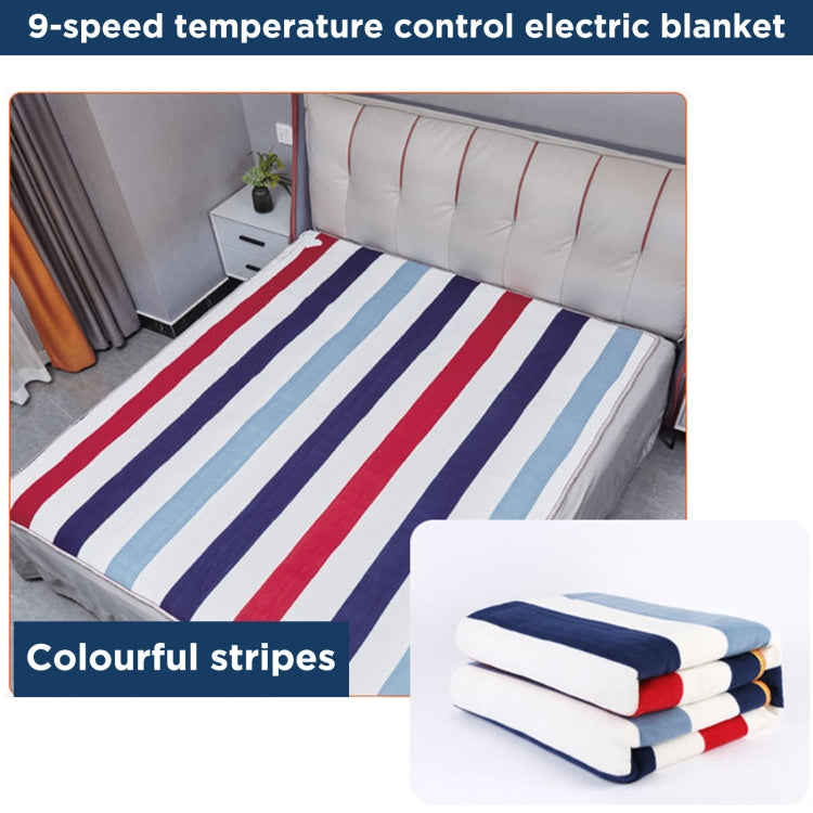 150x80cm Single Control Adjustable Temperature Electric Blanket Electric Mattress(EU Plug) - Electric Blankets by PMC Jewellery | Online Shopping South Africa | PMC Jewellery