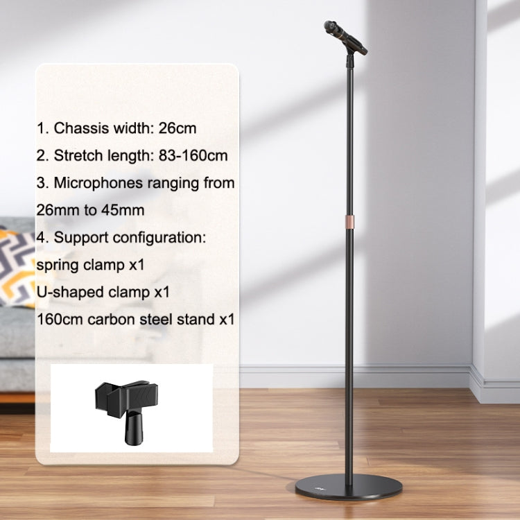 SSKY B10 Flexible Microphone Disc Stand Floor Mobile Phone Stand, Size: 1.6m - Stand by SSKY | Online Shopping South Africa | PMC Jewellery | Buy Now Pay Later Mobicred