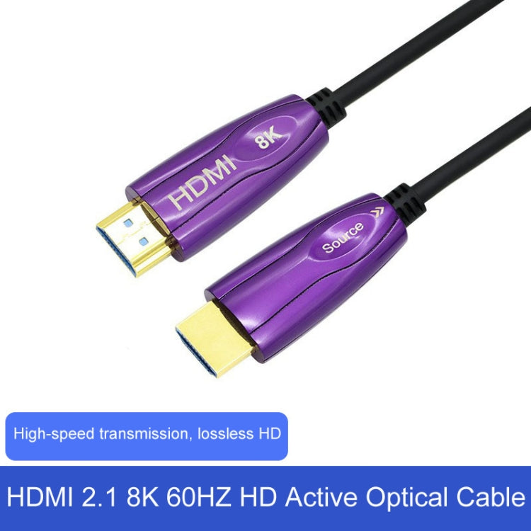 HDMI 2.1 8K 60HZ HD Active Optical Cable Computer Screen Conversion Line, Cable Length: 25m - Cable by PMC Jewellery | Online Shopping South Africa | PMC Jewellery | Buy Now Pay Later Mobicred