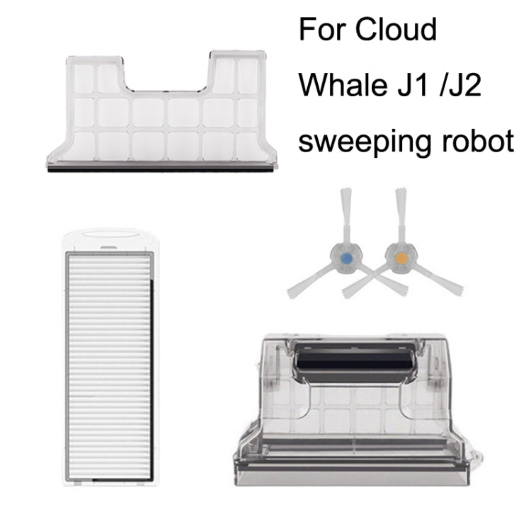 For Cloud Whale J1/J2 Dust Box Sweeper Accessories - Other Accessories by PMC Jewellery | Online Shopping South Africa | PMC Jewellery | Buy Now Pay Later Mobicred