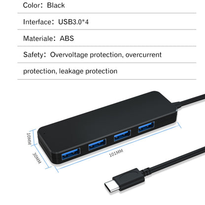 AB3-L42 4 Ports Concentrator High Speed HUB 5G Extension Dock USB3.0 HUB Length: 25cm - USB 3.0 HUB by PMC Jewellery | Online Shopping South Africa | PMC Jewellery | Buy Now Pay Later Mobicred