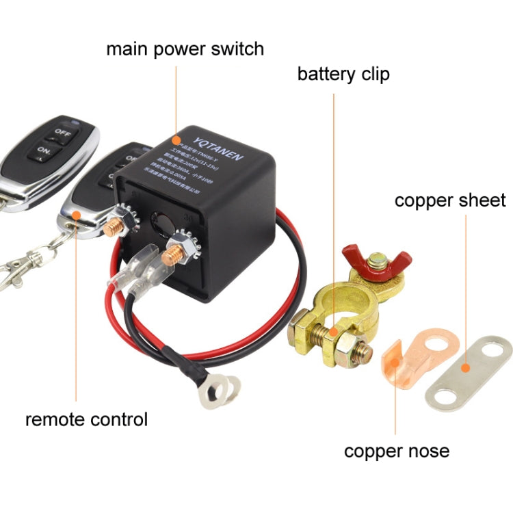 YQTANEN Car Battery Leakage Protection Remote Control Power Off Relay, Voltage: 24V 200A - Relays by PMC Jewellery | Online Shopping South Africa | PMC Jewellery | Buy Now Pay Later Mobicred