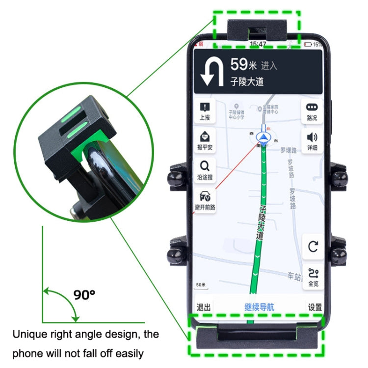 A02 Motorcycle Mobile Phone Navigation Bracket Car Riding Anti-shock Aluminum Alloy Rack(Rearview Mirror Model) - Holder by PMC Jewellery | Online Shopping South Africa | PMC Jewellery | Buy Now Pay Later Mobicred