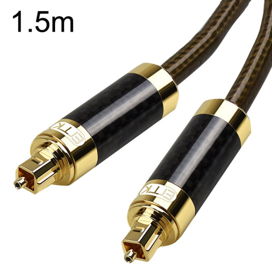 EMK GM/A8.0 Digital Optical Fiber Audio Cable Amplifier Audio Gold Plated Fever Line, Length: 1.5m(Transparent Coffee) - Audio Optical Cables by EMK | Online Shopping South Africa | PMC Jewellery | Buy Now Pay Later Mobicred