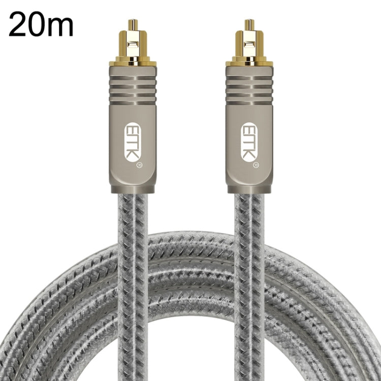 EMK YL/B Audio Digital Optical Fiber Cable Square To Square Audio Connection Cable, Length: 20m(Transparent Gray) - Audio Optical Cables by EMK | Online Shopping South Africa | PMC Jewellery | Buy Now Pay Later Mobicred