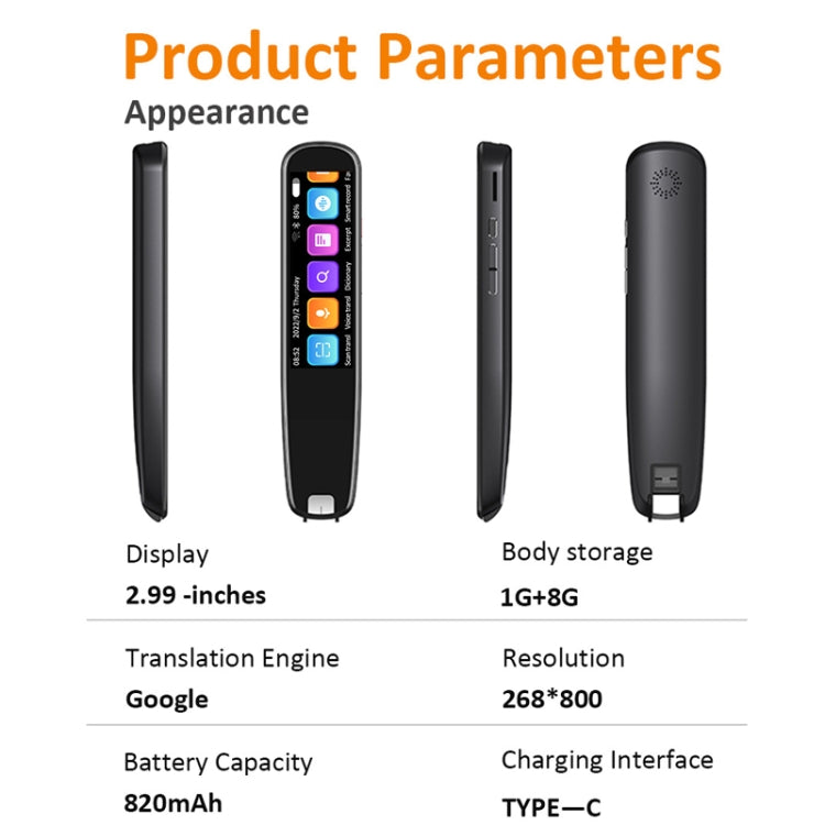 S7 Offline Scanning Translation Dictionary Pen Translation Pen 12 Language Mutual Translation Scanning Pen -  by PMC Jewellery | Online Shopping South Africa | PMC Jewellery | Buy Now Pay Later Mobicred