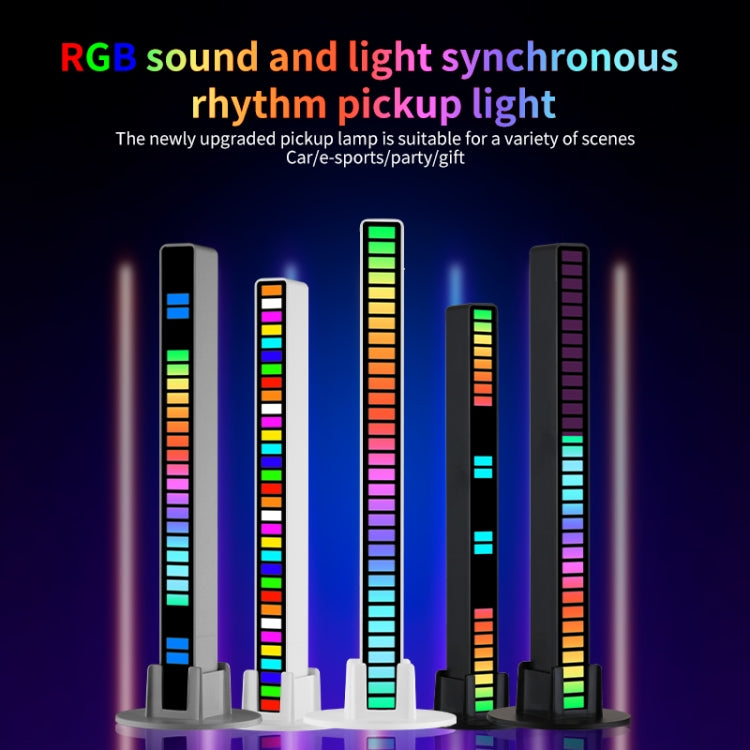 RGB Sound-controlled Rhythmic Response Lights Music Ambient LED Pick-up Lights Charging(16 Light+APP White) - Novelty Lighting by PMC Jewellery | Online Shopping South Africa | PMC Jewellery