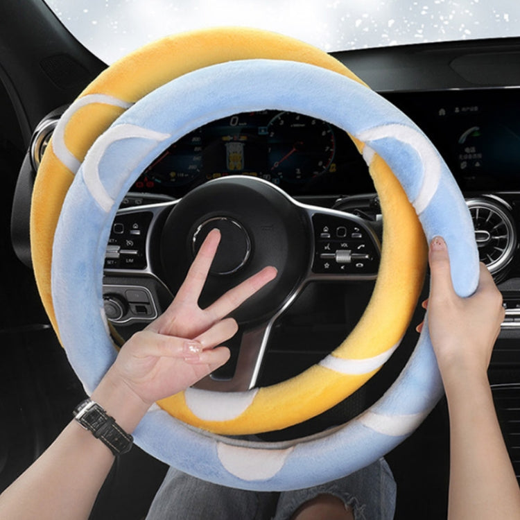 Car Steering Wheel Cartoon Short Fluff Handle Cover, Size: 38cm(Yellow Round) - Seat Belts & Padding by PMC Jewellery | Online Shopping South Africa | PMC Jewellery | Buy Now Pay Later Mobicred