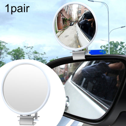 1pair Car Rearview Auxiliary Mirror Blind Spot Viewing Mirror(White) - Convex Mirror & Accessories by PMC Jewellery | Online Shopping South Africa | PMC Jewellery | Buy Now Pay Later Mobicred