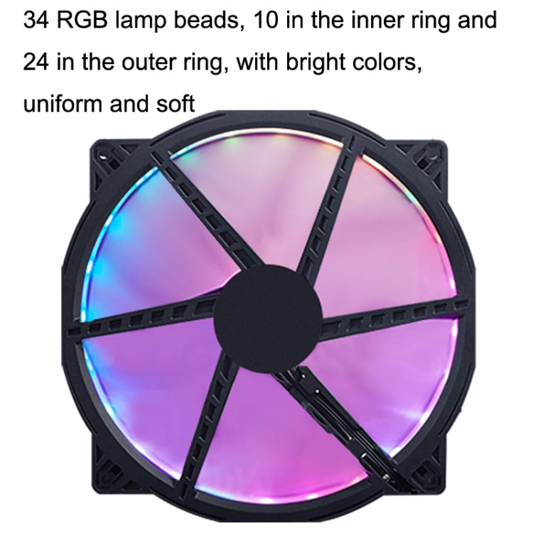 FANNER 2020 5V ARGB 20cm Large Air Volume Slow Motherboard Chassis Fan - Fan Cooling by PMC Jewellery | Online Shopping South Africa | PMC Jewellery | Buy Now Pay Later Mobicred