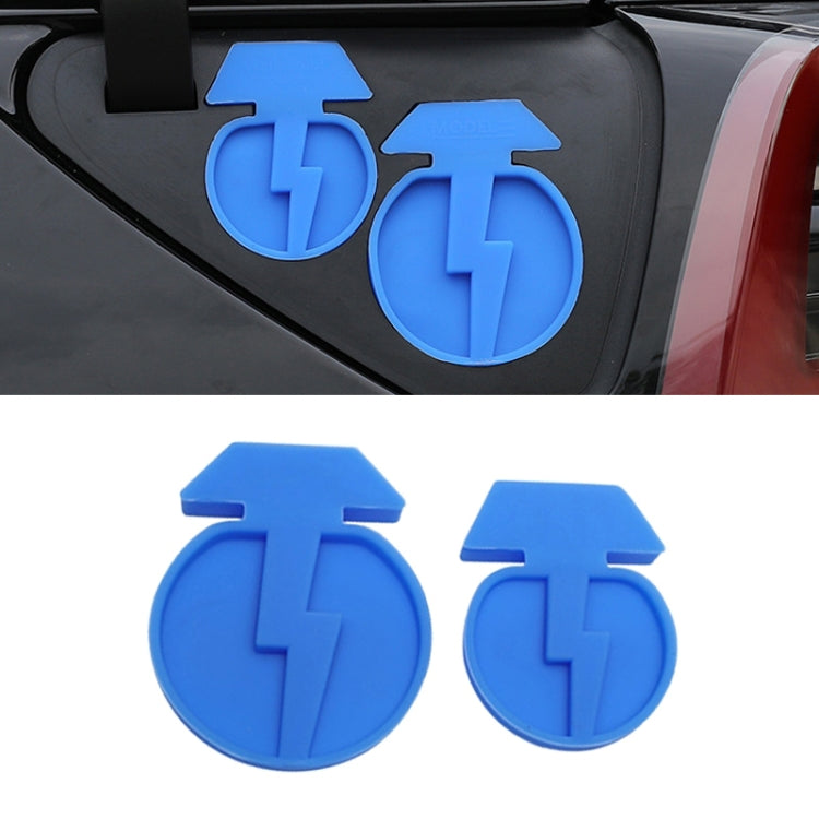 For Tesla Model3/Y 2pcs Charging Port Silicone Dustproof Waterproof Cover, Color: Split Blue - Waterproof Covers by PMC Jewellery | Online Shopping South Africa | PMC Jewellery