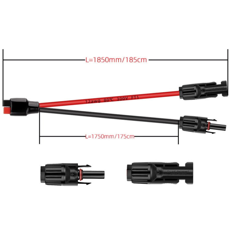 1.85m MC4 to 30A Anderson Mobile Energy Storage Battery Charging Cable - DIY Cables by PMC Jewellery | Online Shopping South Africa | PMC Jewellery