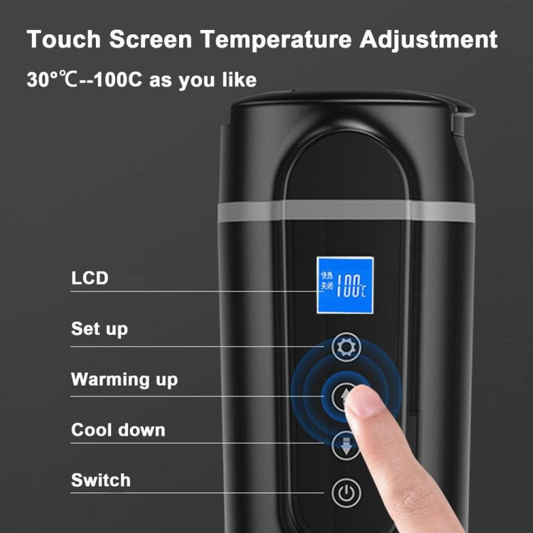 SUITU  HQ-3900 24V/12V Car/Truck Heated Coffee Mug Smart Mug,Spec: Large Screen White - Heating Cups by SUITU | Online Shopping South Africa | PMC Jewellery