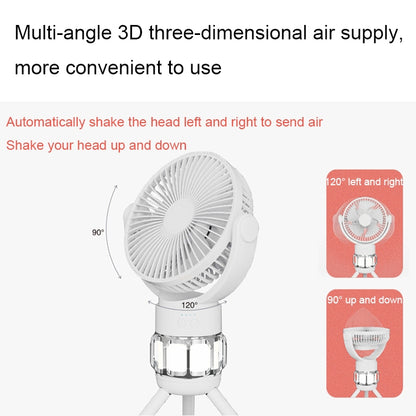 QW-F33 Tripod Outdoor Camping Light Fan Tent USB Charging Detachable Shaking Head Ceiling Fan(White) - Electric Fans by PMC Jewellery | Online Shopping South Africa | PMC Jewellery | Buy Now Pay Later Mobicred