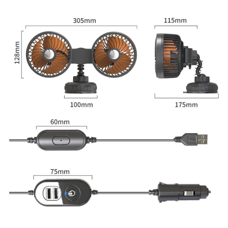 F6026 Large Suction Cup Vehicle-Mounted Double-Head Fan, Model: USB - Heating & Fans by PMC Jewellery | Online Shopping South Africa | PMC Jewellery