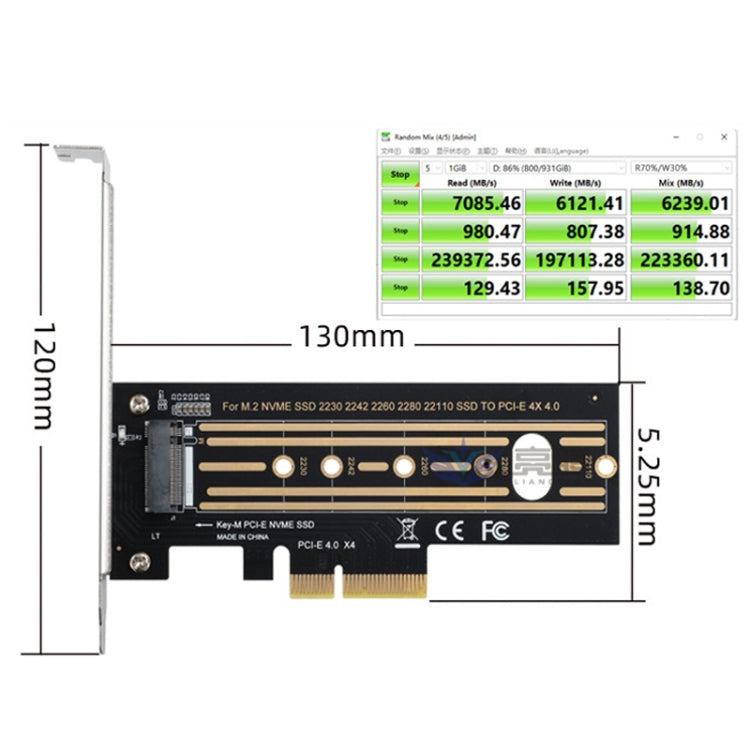 2pcs M.2 Riser Card NVMe SSD to PCI-E X4 4.0 GEN4(Black) - Card Adapter by PMC Jewellery | Online Shopping South Africa | PMC Jewellery | Buy Now Pay Later Mobicred